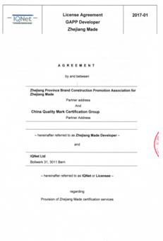 1533542408725391.png QQ圖片20180806155759.png