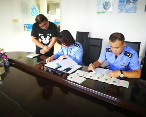 1569818730804488.png QQ圖片20190930124518.png